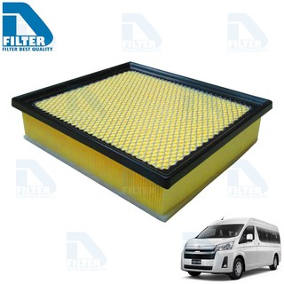 กรองอากาศ Toyota โตโยต้า Hiace Commuter 2020 By D Filter (ไส้กรองอากาศ) (DA333N)