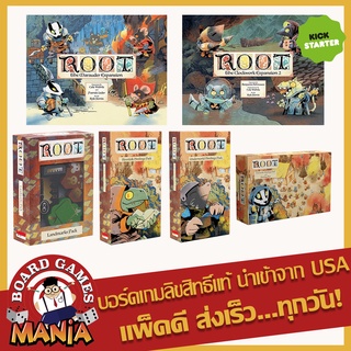 Root The Marauder + The Clockwork Expansion 2 (All the New Stuff! Pledge)