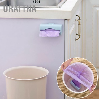 URATTNA ที่ใส่ถุงพลาสติก สำหรับใส่ขยะ และถังขยะ สำหรับห้องครัว ห้องอาบน้ำ ออฟฟิศ