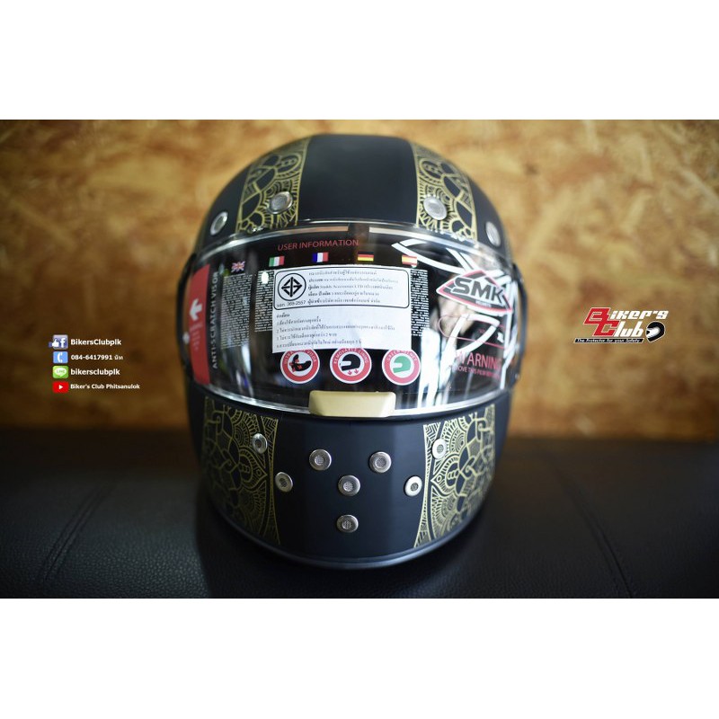 smk-helmets-eldorado-mehendi-ma240