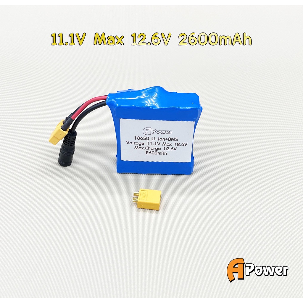 แบตลิเธียม-li-ion-แบตลําโพงบลูทูธ-งานทั่วไปหรืองาน-diy-11-1v-max-12-6-v-2600ma-18650-แพ็ค-มีวงจรbmsป้องกัน