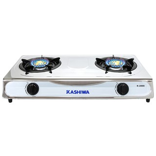 สินค้า KASHIWA เตาแก๊ส หัวคู่ หน้าสแตนเลส รุ่น K-2000 เตาแก๊ส 2 หัว gas cooker
