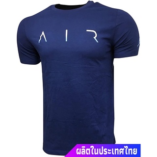 NIKEกัปปะเสื้อยืดกีฬา Nike Mens T-Shirt Cotton/Polyester Blend Jordan CV3421 Blue (Large) NIKE Sports T-shirt