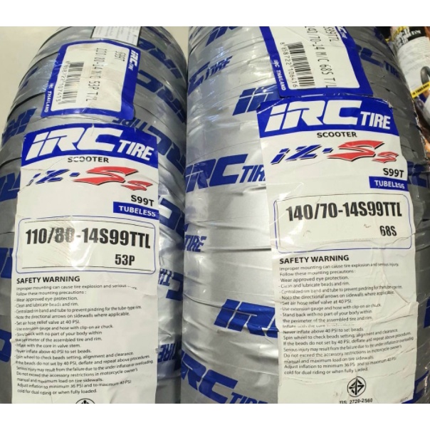 ยางนอก-irc-ลาย-iz-ss-สำหรับ-yamaha-aerox155-หน้า110-80-14tl-หลัง140-70-14tl-ยางแอร็อก-ไม่ใช้ยางใน