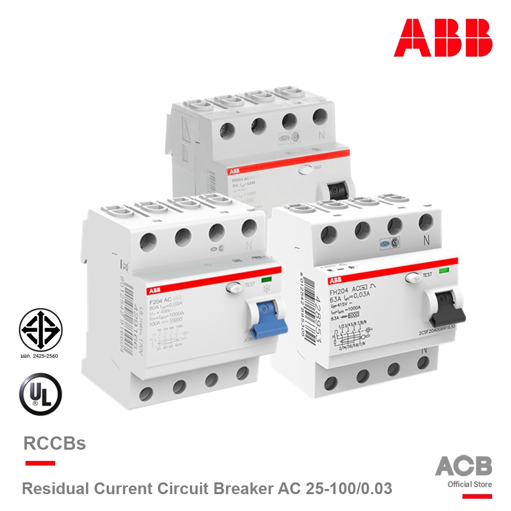 ABB - อุปกรณ์ป้องกันไฟรั่ว ไฟดูด Residual Current (RCCB) 4P, 30mA, 10kA ...