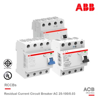 ABB - อุปกรณ์ป้องกันไฟรั่ว ไฟดูด Residual Current (RCCB) 4P, 30mA, 10kA ขนาดแอมป์ 25A/40A/63A/80A และ 100 เอบีบี