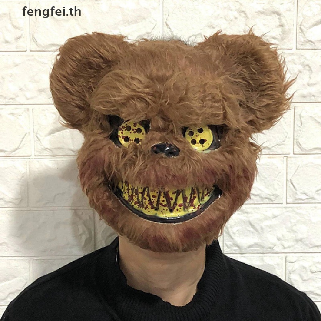 fengfei-หน้ากากคอสเพลย์-รูปกระต่าย-น่ากลัว-แฮนด์เมด-สําหรับปาร์ตี้ฮาโลวีน