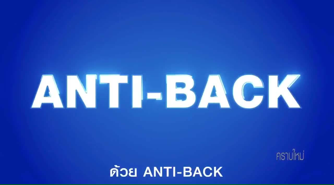 เอสเซ้นซ์-น้ำยาซักผ้า-ซักเครื่อง-สีน้ำเงิน-1800-มล-เอสเซ้นส์-essense-bsc-0378