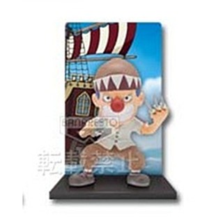 Ichiban Kuji One Piece -The Legend of Gol D. Roger Hen- Card Stand Figure - Buggy