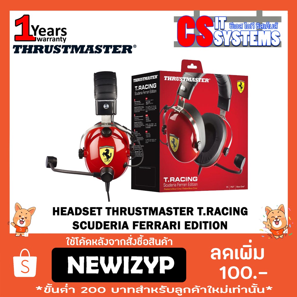 Headset Thrustmaster T.Racing Scuderia Ferrari Edition | Shopee Thailand