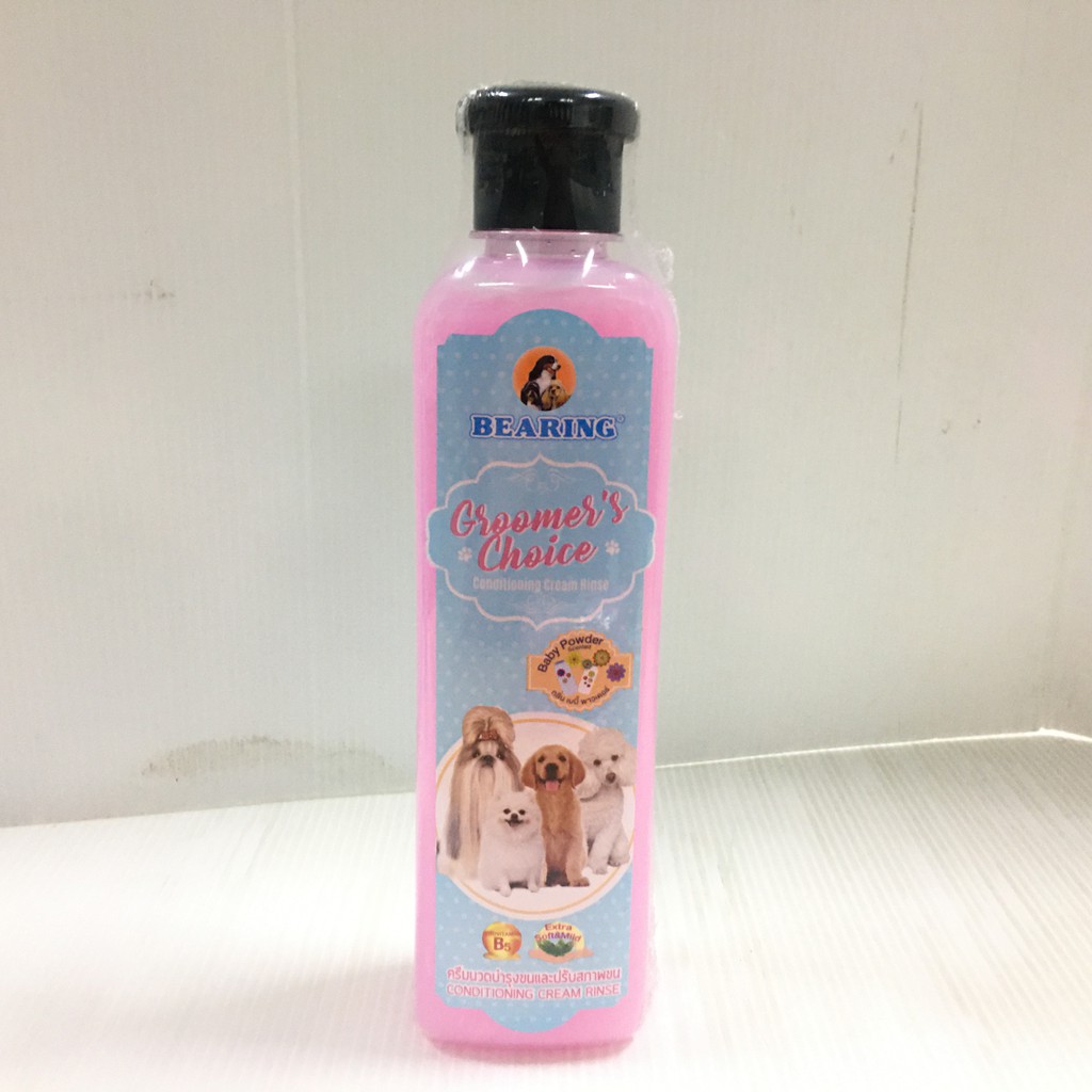 bearing-groomer-s-choice-shampoo-baby-powder-แบร์ริ่ง-กรูมเมอร์-ช้อยส์-แชมพู-และ-คอนดิชันเนอร์-กลิ่นเบบี้-พาวเดอร์