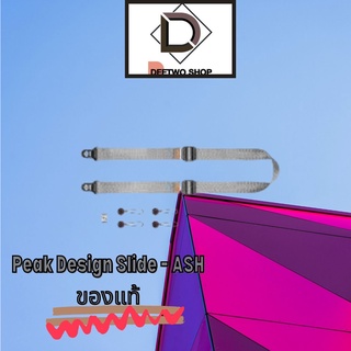 สายคล้องคอ Peak Design Slide – ASH ของแท้