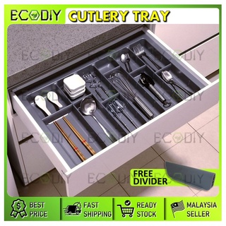 Ecodiy ถาดใส่ช้อนส้อม ABS สีเทา สําหรับลิ้นชัก ห้องครัว (300 400 450 500 600 800 900 มม.)