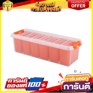 กล่องเก็บของใส TACTIX 320260 3.5 ลิตร กล่องเครื่องมือช่าง TOOL STORAGE BOX TACTIX 320260 3.5L