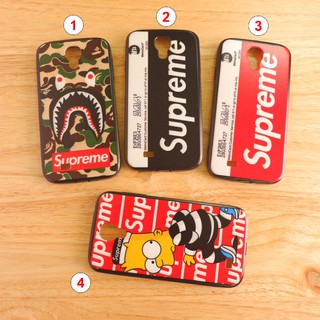 Samsung S4 S5 เคสขอบนิ่มเส้นนูน Supreme