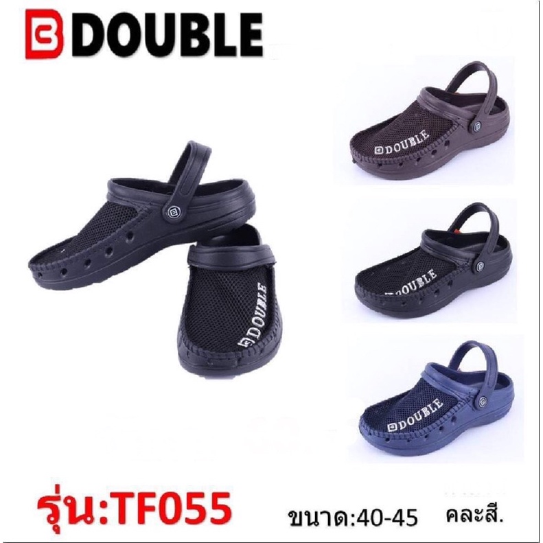 ภาพหน้าปกสินค้ารองเท้าหัวโตผู้ชาย -TF055 มี3สี ไซร้40-45