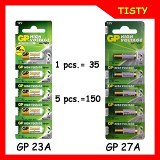 ภาพหน้าปกสินค้าของแท้ 100% GP 23A, A23, 27A, A27 Alkaline Battery 12V ที่เกี่ยวข้อง