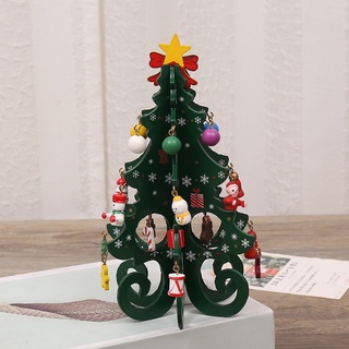 [ พร้อมส่ง 💕] ต้นคริสต์มาสไม้ 6 ชิ้น DIY ต้นคริสต์มาสสามมิติ สีเขียว สีทอง สีขาว รถไฟคริสต์มาส