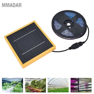 MMADAR Solar Plant Growth Light Full Spectrum 5W LED Lamp Strip for Greenhouse Gardening 5V 16.4ft