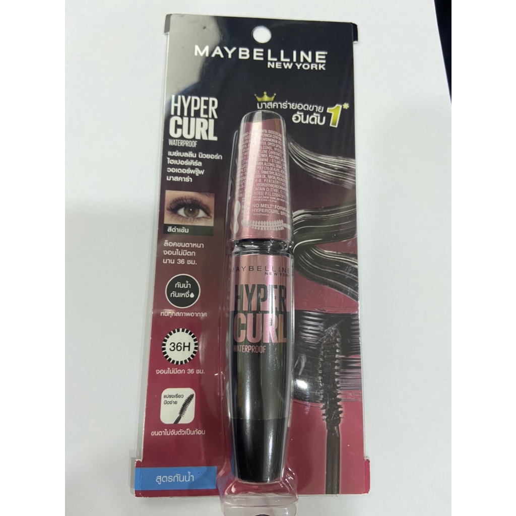 มาสคาร่า-maybelline-เมย์เบลลีน