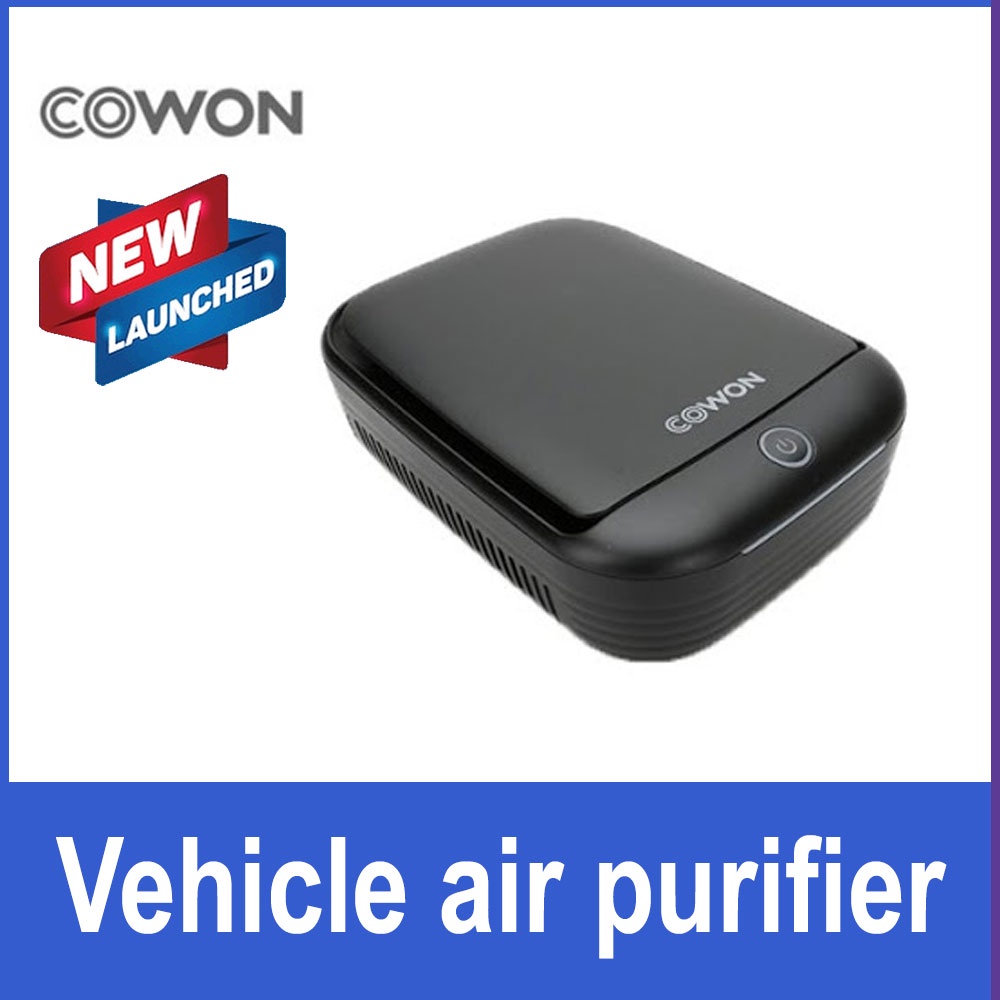 cowon-liaail-lc2-automotive-car-air-purifier