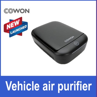 COWON LIAAIL LC2 Automotive Car Air Purifier