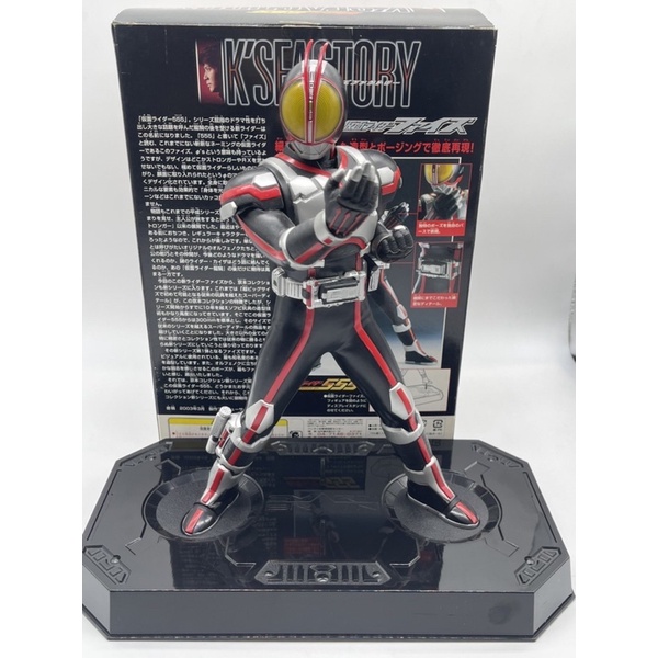 k-s-factory-masked-rider-faiz-masked-rider-kaixa-kyomoto-collection-big-size-soft-vinyl-toy