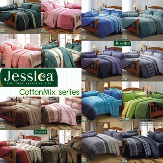 *50+ลาย* ผ้าปูที่นอน + ผ้านวม Jessica Print CottinMix พิมพ์ลาย สวยงาม คลาสสิค เรียบหรู