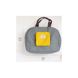 Bighote กระเป๋าอเนกประสงค์แบบพับได้ ขนาด 45x32 cm สีเทา-เหลือง ZRH-027-GY
