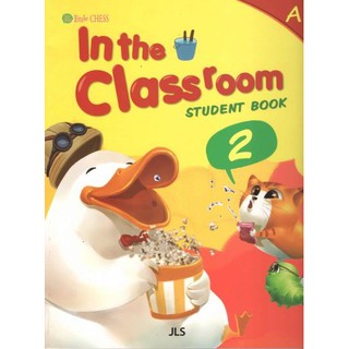 DKTODAY หนังสือ LITTLE CHESS A SB.2 (IN THE CLASSROOM+STORY+MULTI CD)