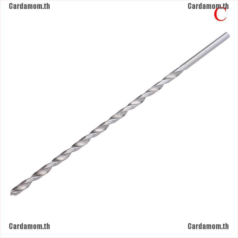 carda-ดอกสว่านเกลียว-hss-ยาวพิเศษ-200-มม-4-8-มม-lj-1