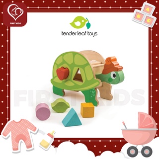 Tender Leaf Toys บล็อกหยอดรูปทรงเต่าน้อย Tortoise Shape Sorter #firstkids#ของใช้เด็ก#ของเตรียมคลอด