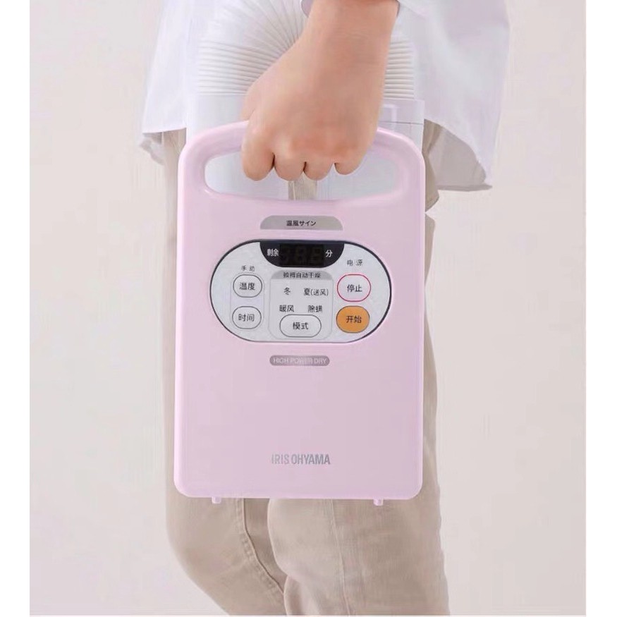 iris-alice-dryer-household-quick-drying-clothes-and-shoes-drying-machine-mite-เครื่องอบแห้งผ้า