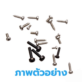 อะไหล่ ชุดน็อต น็อต สกรู screw set JJRC M03, Eachine E160 เฮลิคอปเตอร์บังคับ 6CH