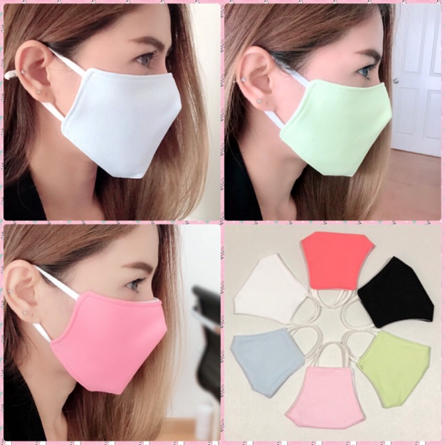CHANI MASK หน้ากากทรงเกาหลี ทรงสวยเข้ารูปหน้า | Shopee Thailand