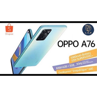 สินค้า OPPO A76 6/128GBเครื่องศูนย์ไทย ประกันศูนย์ไทย