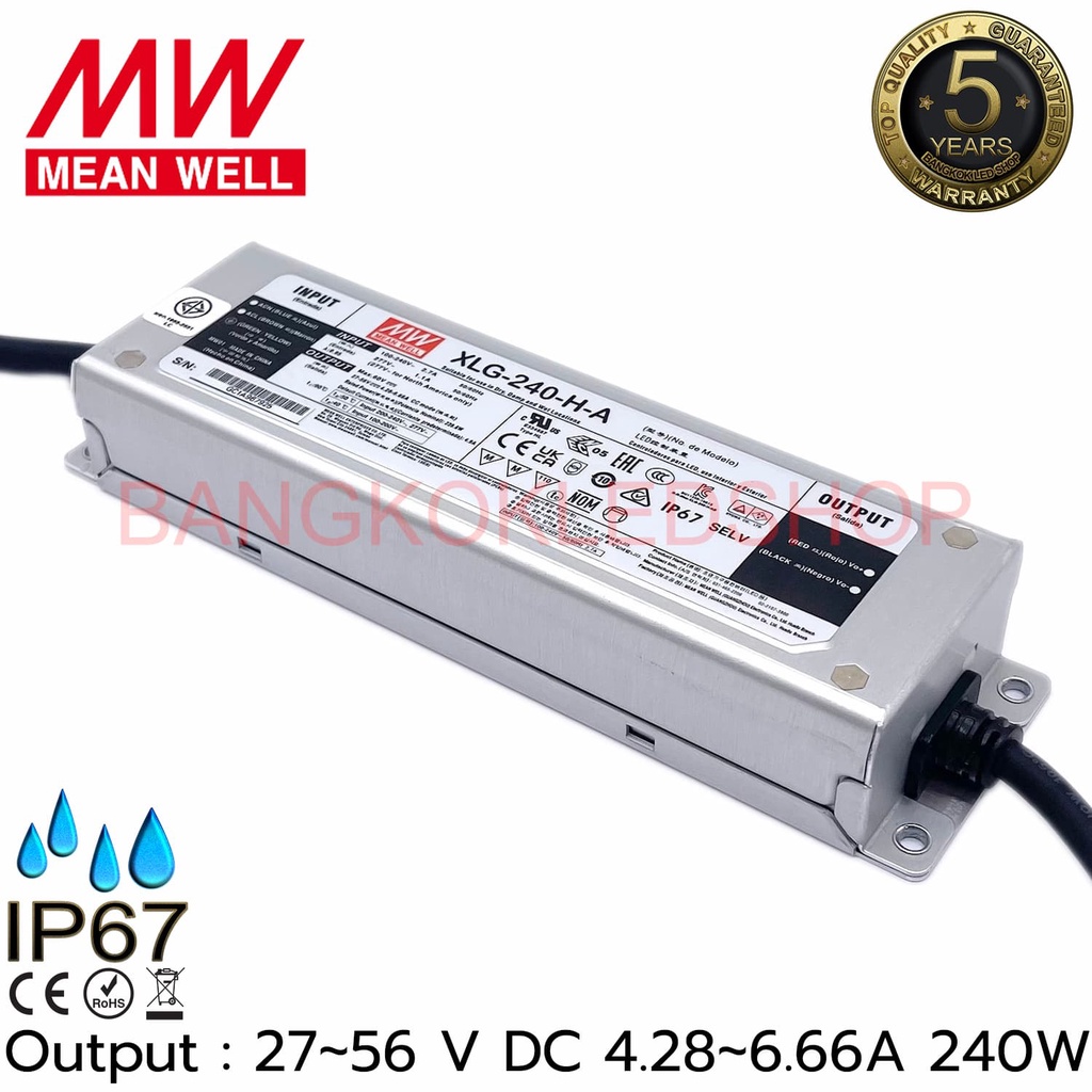 xlg-240-h-a-led-driver-4-28-6-66amp-27-56vdc-meanwell-led-driver