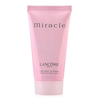 Lancome Miracle Perfumed Body Lotion 50ml.