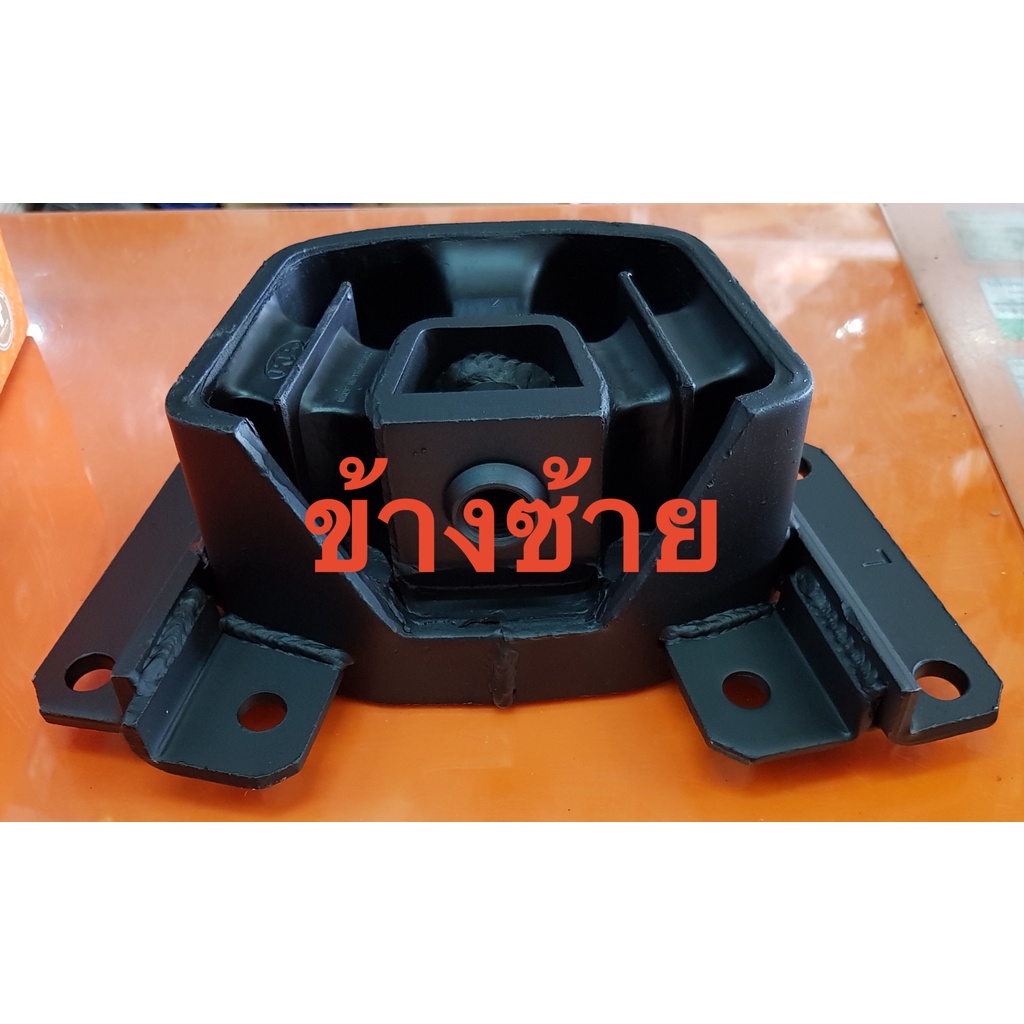 ยางแท่นเครื่องหลัง-isuzu-deca360-fxz360-gxz360