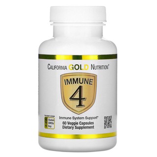 พร้อมส่ง วิตามินรวมเสริมภูมิคุ้มกัน California Gold Nutrition, Immune 4, 60 Veggie Capsules