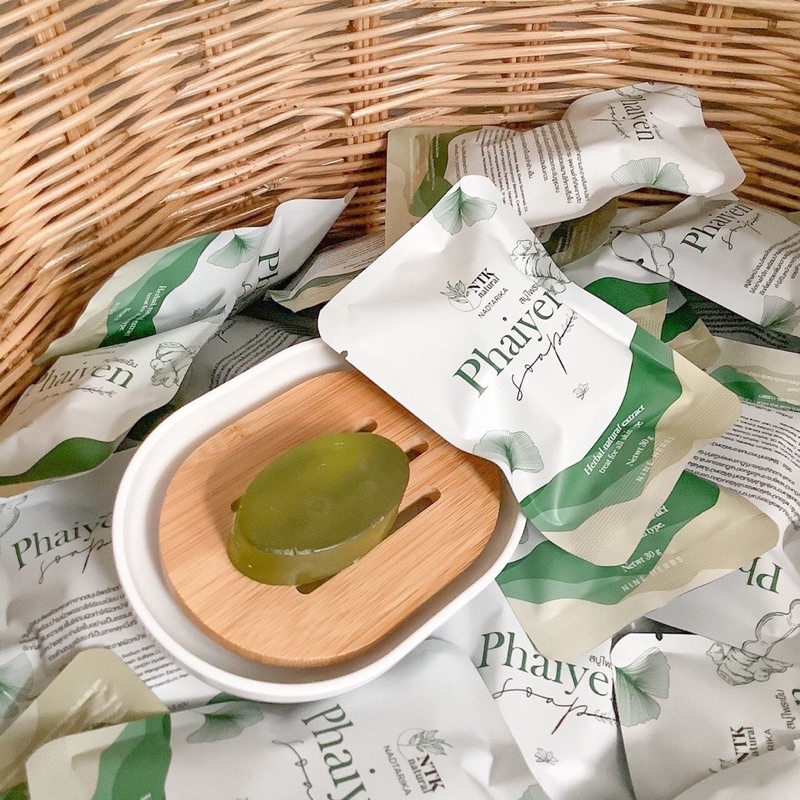 สบู่ไพรเย็นมินิ-phaiyen-soap-herbal-natural-extract-ขนาด30กรัม