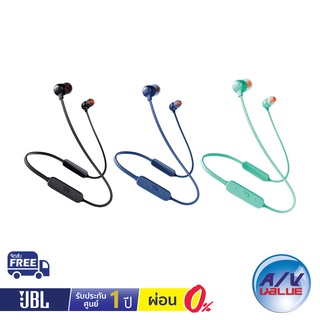 JBL Tune 115BT - Wireless In-Ear headphones ** ผ่อน 0% **