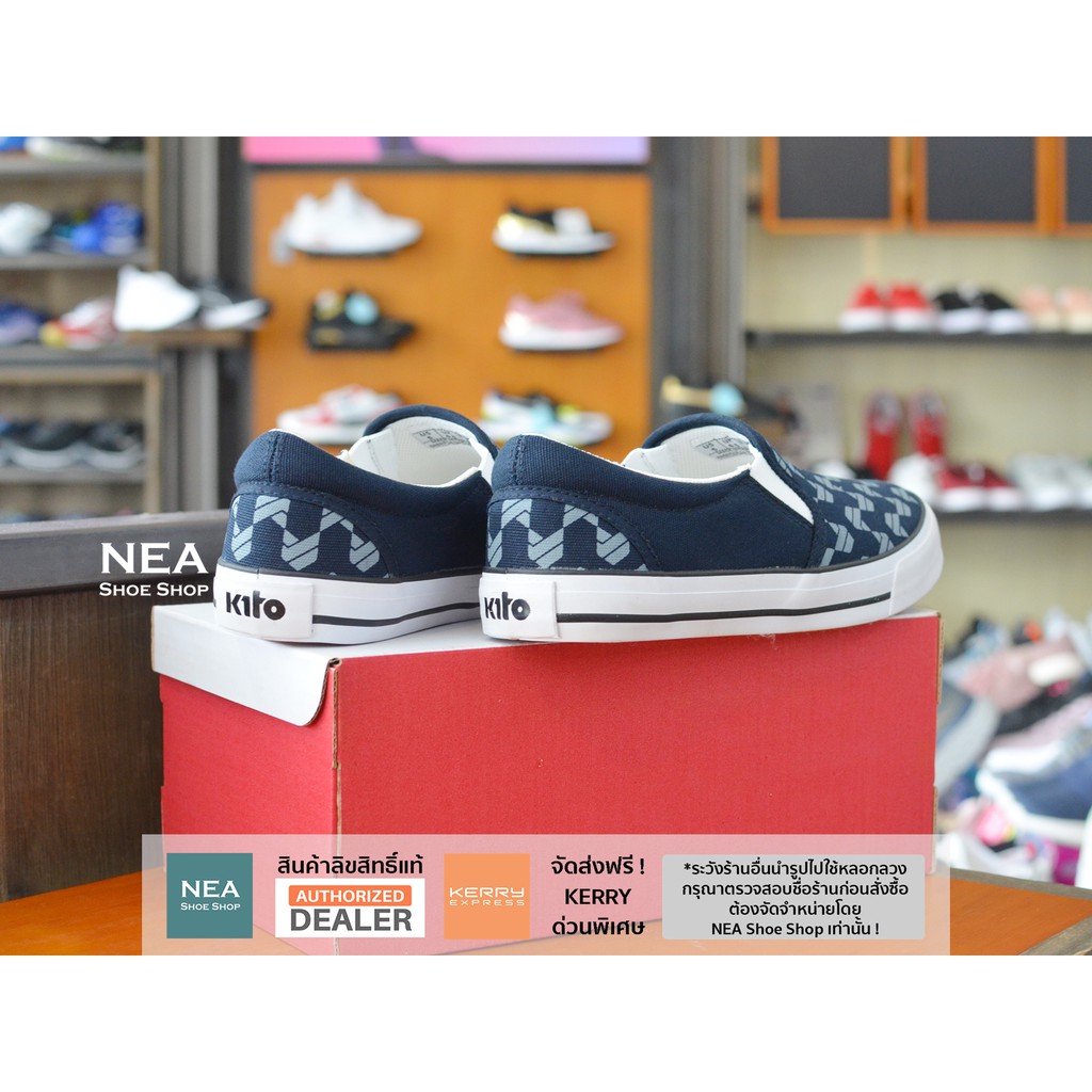 ภาพสินค้าNEA รองเท้าผ้าใบ ทรงสวม กีโต้ จากร้าน neashoeshop บน Shopee ภาพที่ 3