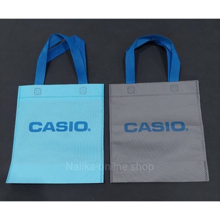 ภาพขนาดย่อของสินค้าถุงผ้า Casio (ซื้อเยอะมีราคาส่ง)