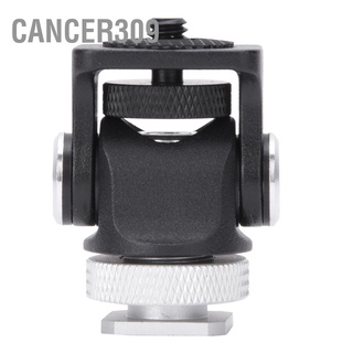 Cancer309 Mini Hot Shoe Mounting Monitor Flash Microphone Holder Bracket with 1/4 in Screw and Mount