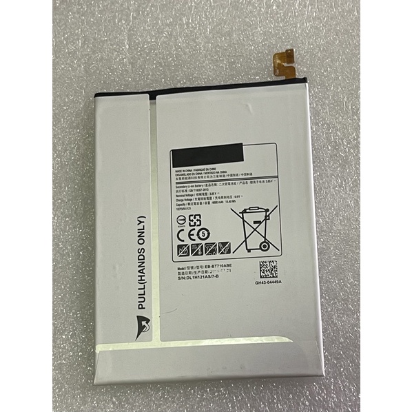 แบตเตอรี่samsung-tab-s2-8-t715