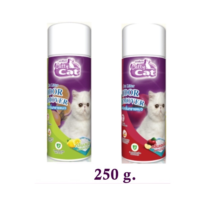 ผงดับกลิ่นทรายแมว-ผงดูดซับกลิ่นทรายแมว-catty-cat-ขนาด-250g