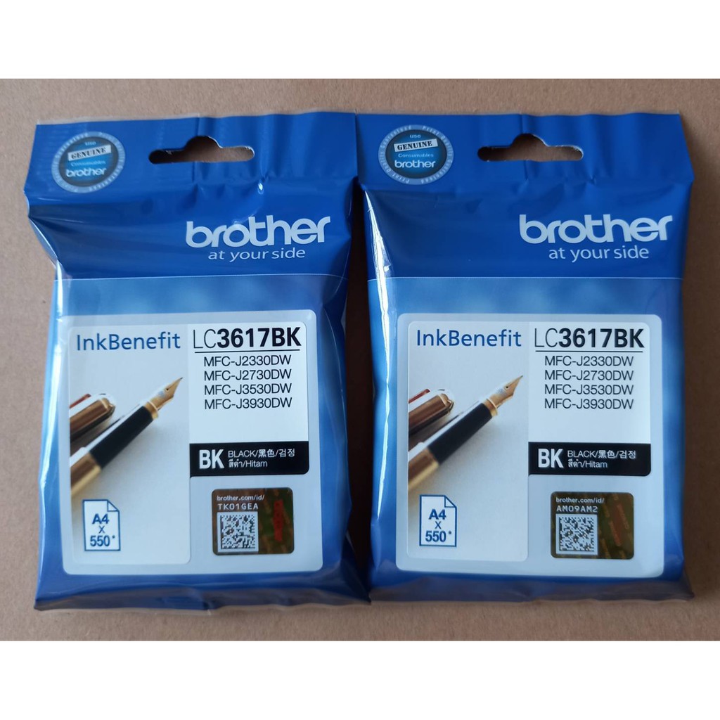 brother-lc-3617bk-black-ink-cartridge-ตลับหมึก-สีดำ