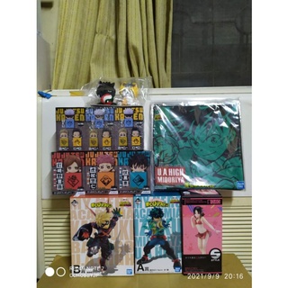 Ichiban kuji  : My Hero Academia : Hero VS Villains รางวัล A , B , J