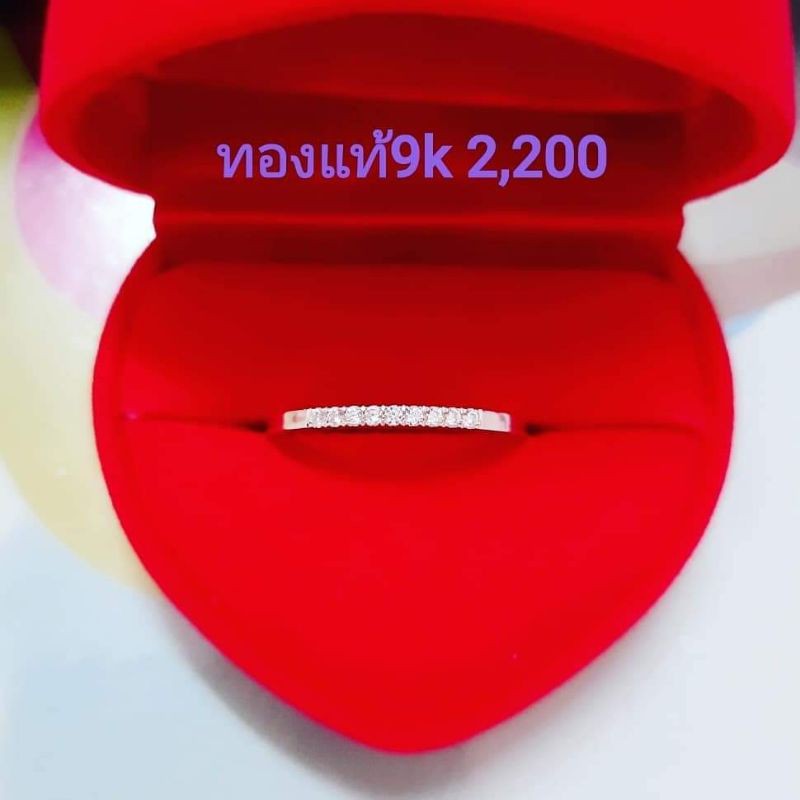 แหวนแถวเรียงกันเพชรCZ ทองแท้9k Gold 9k Shopee Thailand